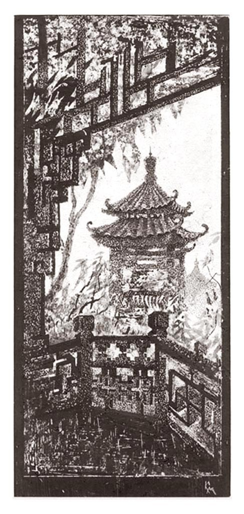 Корейский пейзаж