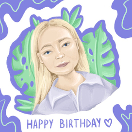 Открытка «Happy birthday”