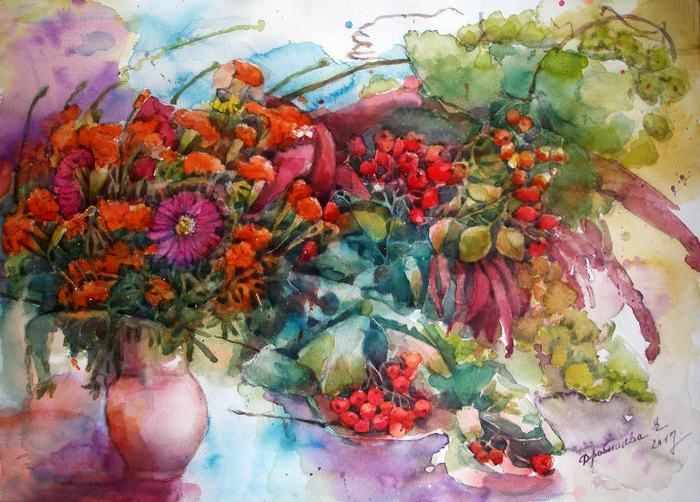 Ритмы Осени.