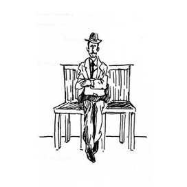 Человечек в ожидании