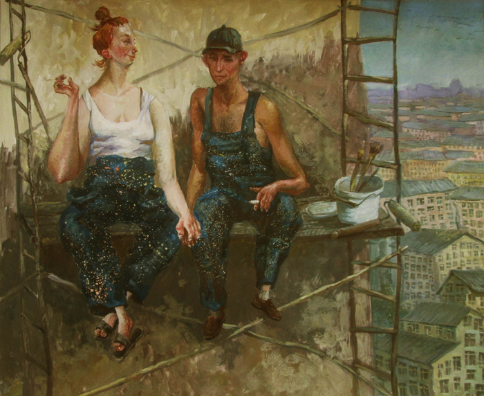 Высокие чувства