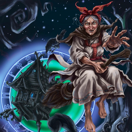 Баба-Яга на метле