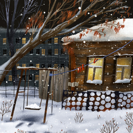 Вечер. Зима