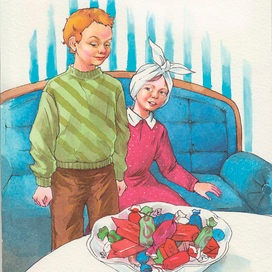 школьная библиотека