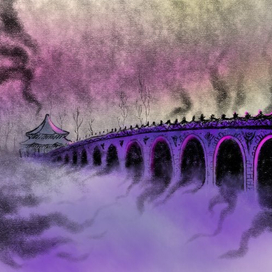 Туманный мост