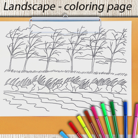 Раскраска. "Ветер"