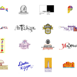 логотипы