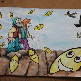 Исходник басни "Хвалькувата кукурудза" стр.2