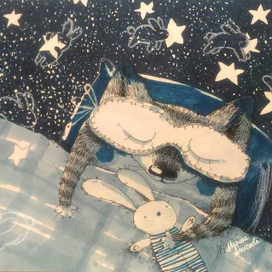 Доброй ночи)