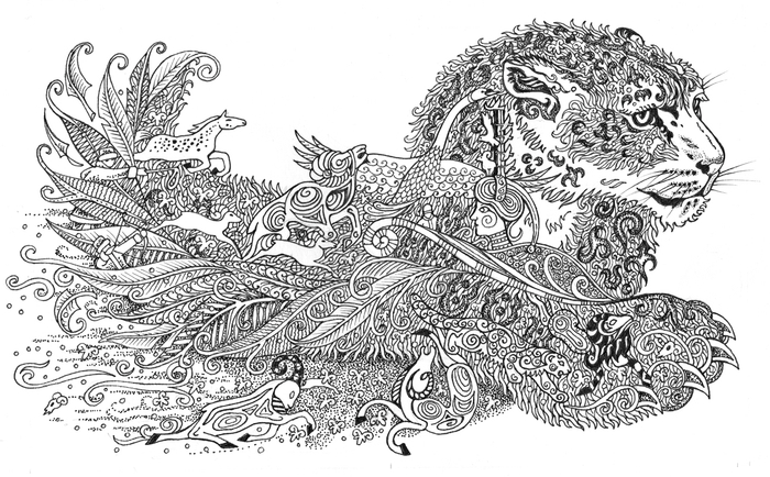 Барс. Этнос