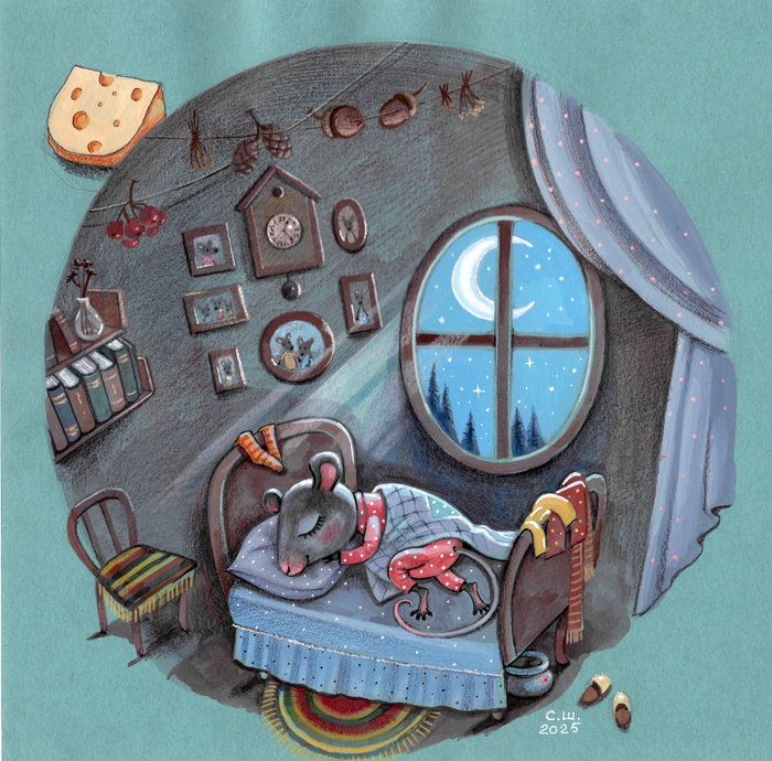 Спят усталые мышата