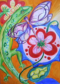 Помощь идет