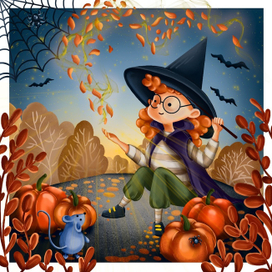 Месяц октябрь, ассоциируется с хеллоуином