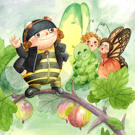 Комбинезончик