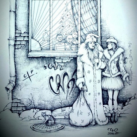 Новый год. есёлый праздник