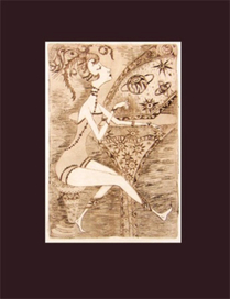 Будущие мечты