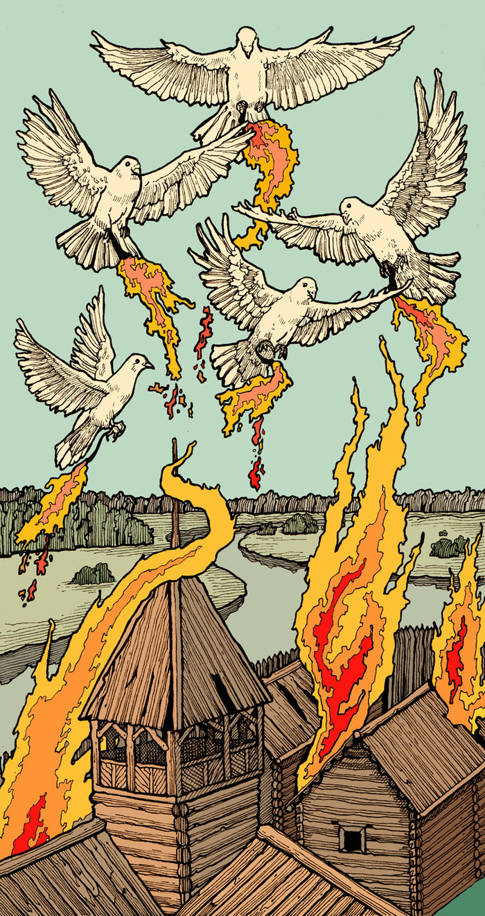 Горящий город Искоростень. Житие равноапостольной княгини Ольги.