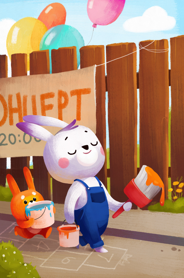 карта к игре "Имаджинариум" 2018г