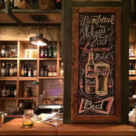 Поздравление от бренда