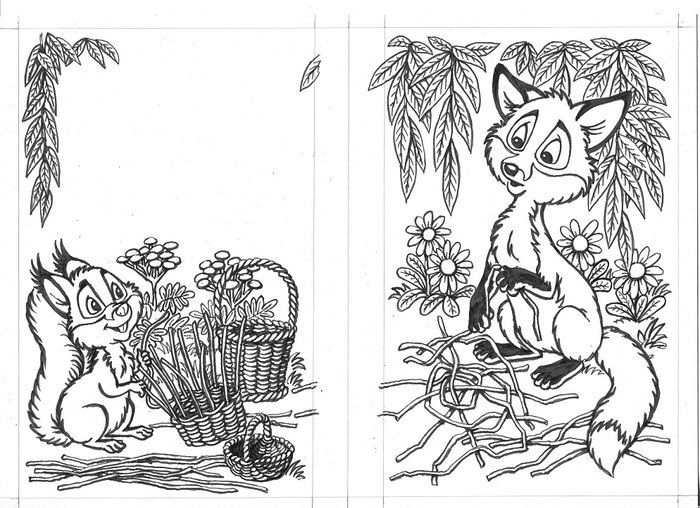 И здесь облом