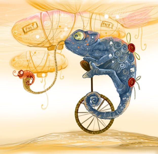 Почта! Почта!