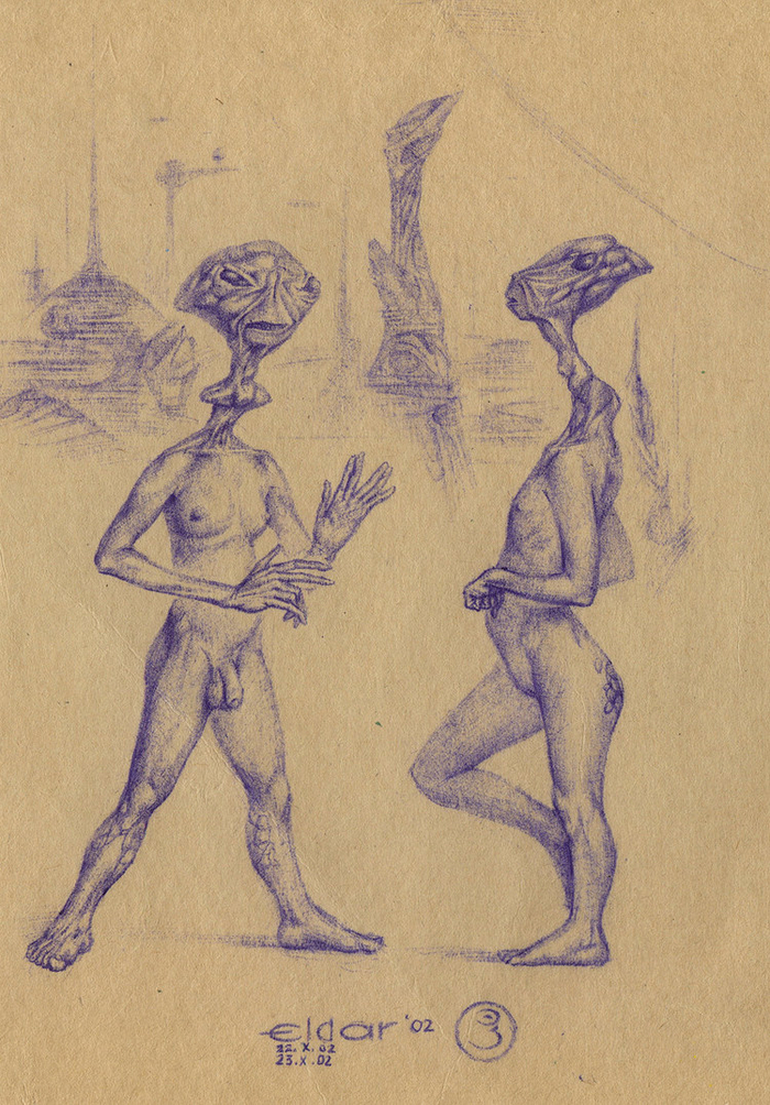 Сексоты. Версия номер штрих