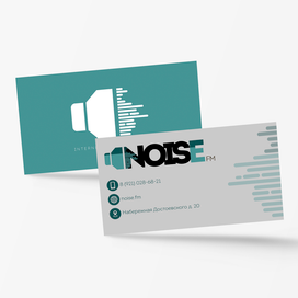 Двухсторонняя визитка для Noise.fm