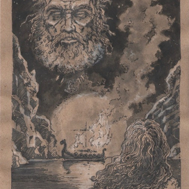 Ступая на радужный мост