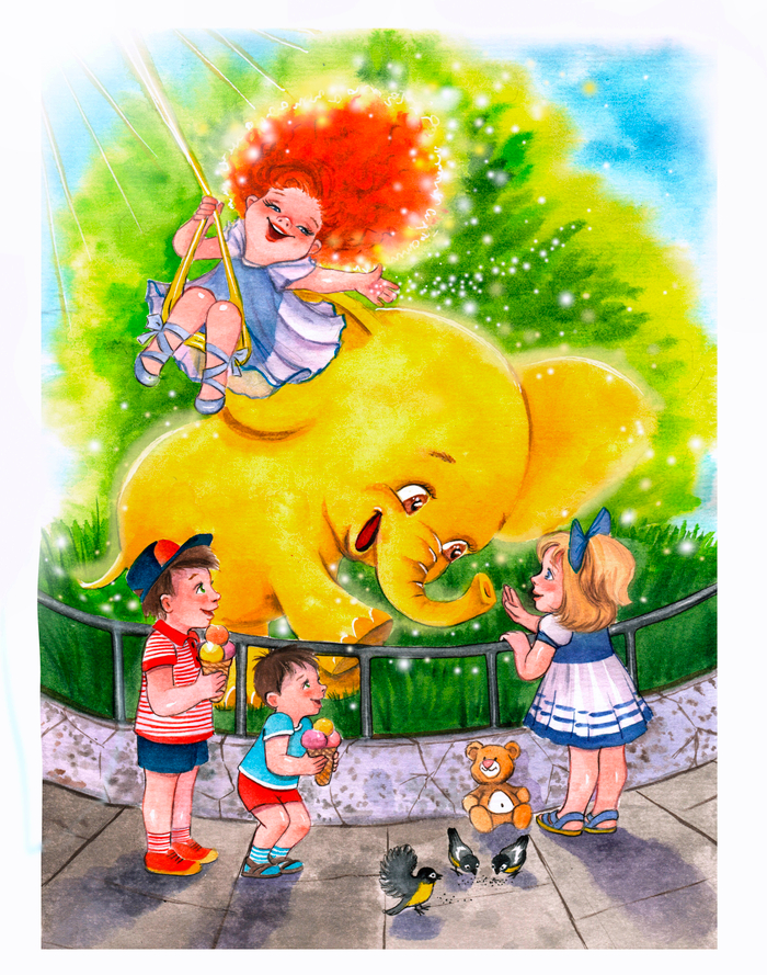 "Где живут веснушки?" Ольга Добросовестная