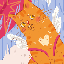 теплый февраль