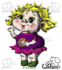 Плюшка с ватрушкой