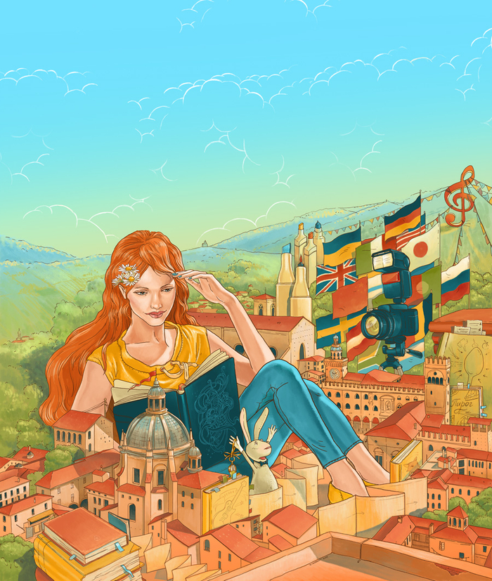 Обложка журнала Beamused Nr7