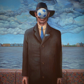 Рене Боярский