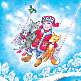 Для обложки журнала "Качели"