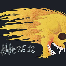 Моя обложка 