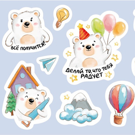 Стикерпак для детской столярной мастерской "Урсула АРТ"