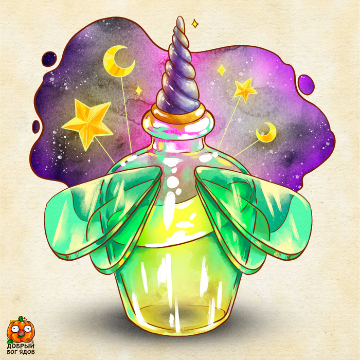 Единорожье зелье :Е