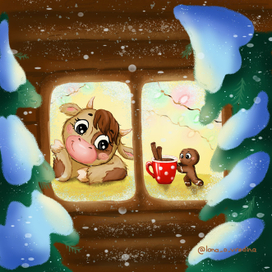 Бычок и Пряня