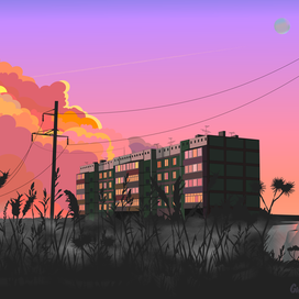 одинокий дом