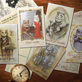 Открытки 4