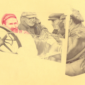 За рулем - неизвестный (Родченко и др.)