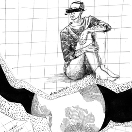 Семь дней Тишины