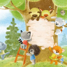 Иллюстрация на обложку