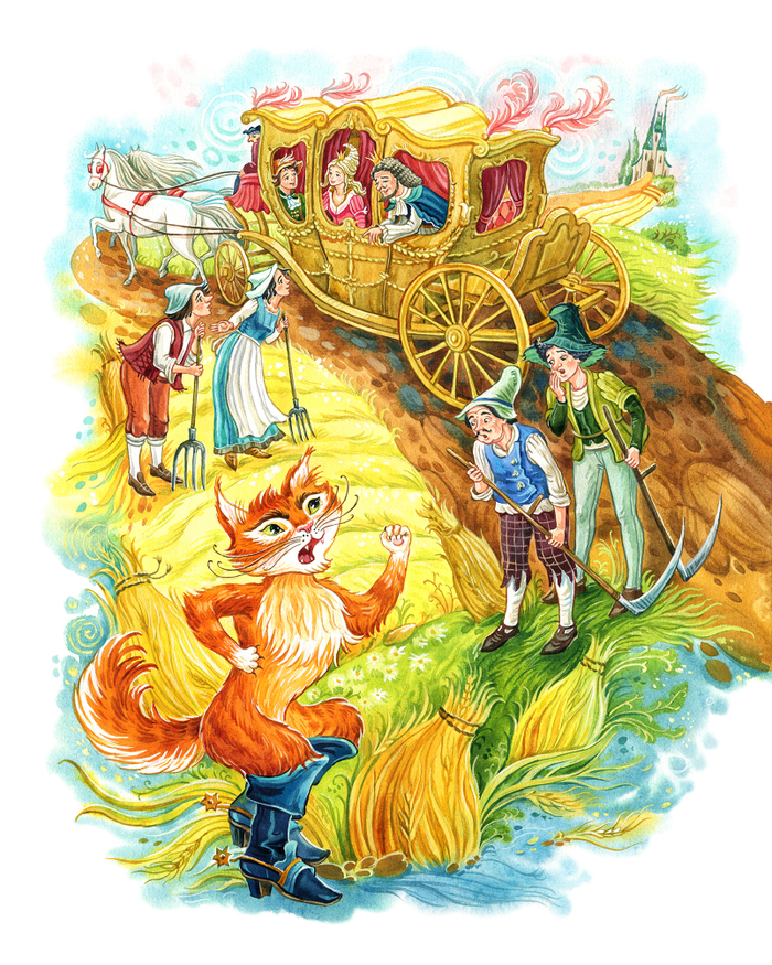 "Кот в сапогах"