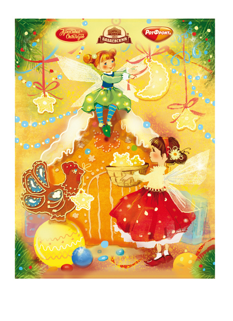 Пряничное...( фрагмент упаковки)