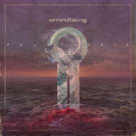 Art for amazing "OMNIBEING".