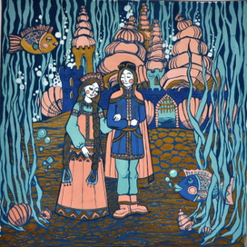 Василиса Премудрая и Иван Царевич в царстве Морского Царя