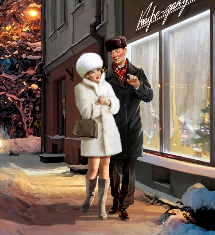 ИЛЛЮСТРАЦИЯ ДЛЯ ЭТИКЕТКИ ВОДКИ ЧУТОК 