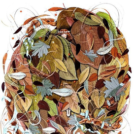 Сердце осени