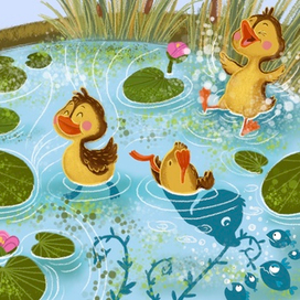 Веселые утята